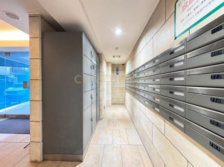 �����s�V�h��S�l��2���� 1-42�̒��Ã}���V�����̂��̑����p��