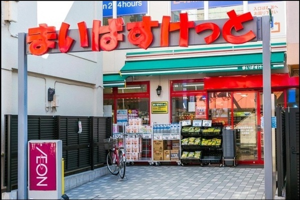 �����s��c����1���� 13-13�̒��Ã}���V�����̎��ӊ�