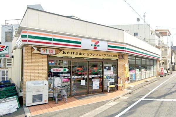 �����s��c����1���� 13-13�̒��Ã}���V�����̎��ӊ�