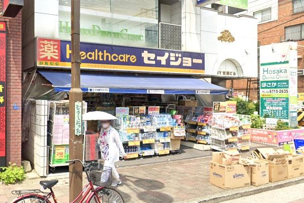 �����s��c����1���� 13-13�̒��Ã}���V�����̎��ӊ�