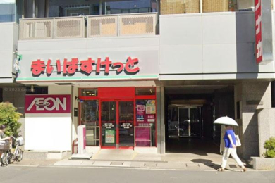 �����s�����揬�ΐ�1���� 17-1�̒��Ã}���V�����̎��ӊ�