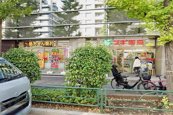 �����s�����揬�ΐ�1���� 17-1�̒��Ã}���V�����̎��ӊ�