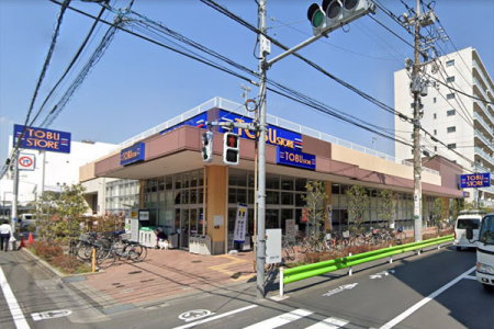 �����s��c�扺�ێq2���� 14-3�̒��Ã}���V�����̎��ӊ�