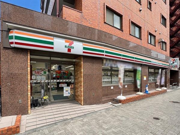 �����s�V�h�搼�V�h4���� 41-7�̒��Ã}���V�����̎��ӊ�
