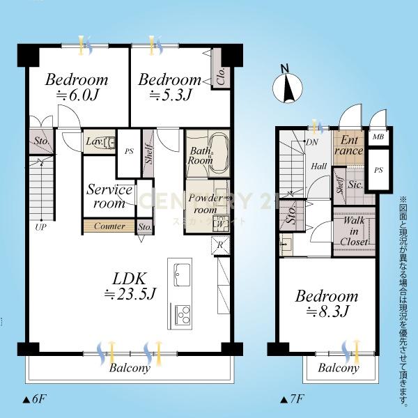 �����s���c�J��o��1���� 37-10�̒��Ã}���V�����̊Ԏ��}