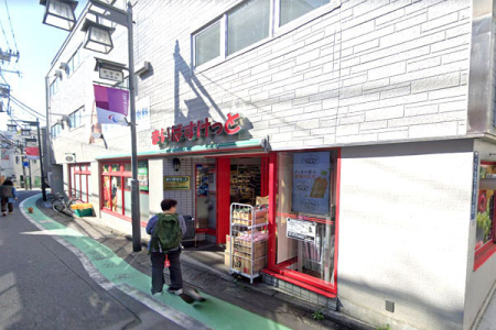 �����s�a�J���X��4���� 23-5�̒��Ã}���V�����̎��ӊ�