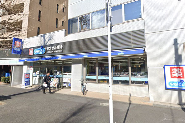 �����s�a�J���X��4���� 23-5�̒��Ã}���V�����̎��ӊ�