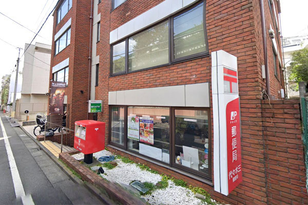 �����s�a�J���X��4���� 23-5�̒��Ã}���V�����̎��ӊ�