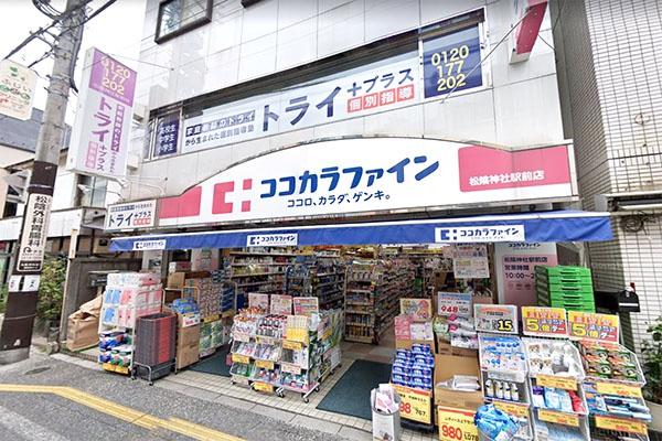 �����s���c�J����4���� 38-1�̒��Ã}���V�����̎��ӊ�