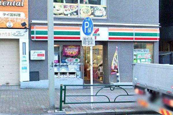 �����s�ڍ��扺�ڍ�1���� 3-2�̒��Ã}���V�����̎��ӊ�