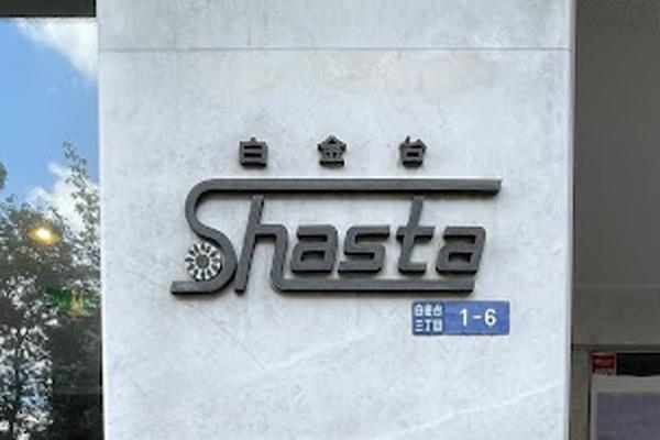 �����s�`�攒����3���� 1-6�̒��Ã}���V�����̂��̑�