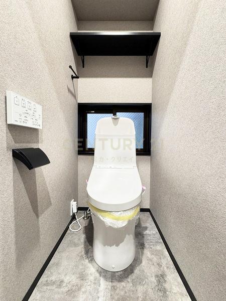 �����s�a�J��x���J2���� 17-16�̒��Ã}���V�����̃g�C��
