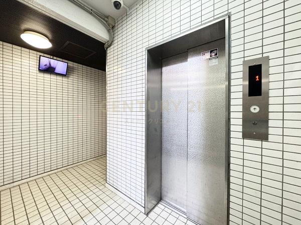 �����s�a�J��L��1���� 10-5�̒��Ã}���V�����̂��̑����p��