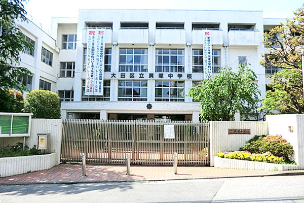 「旗の台」 新築一戸建て 大田区立貝塚中学校まで850m