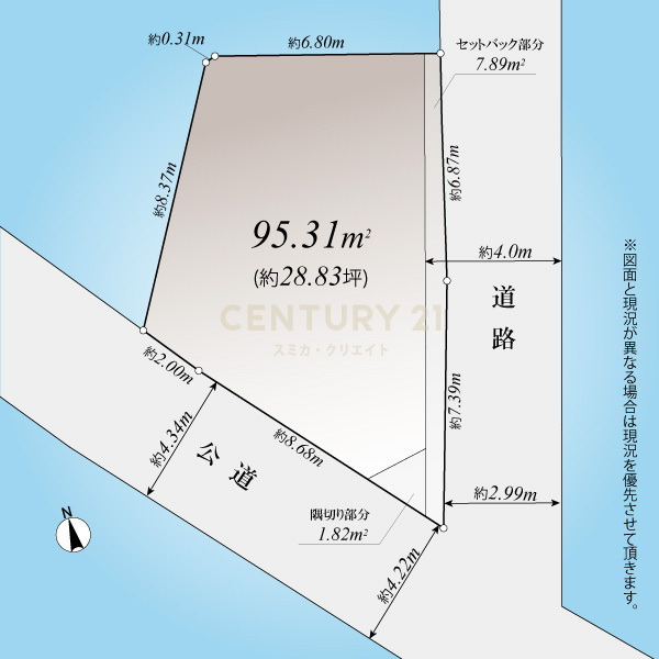 「中野坂上」 土地 区画図