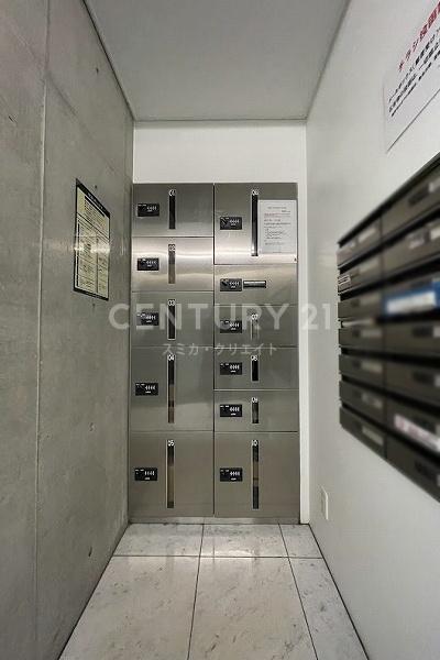 �����s�ڍ���t��3���� 5-31�̒��Ã}���V�����̂��̑����p��