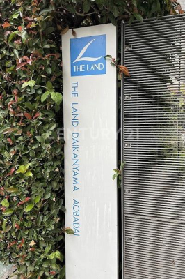 �����s�ڍ���t��3���� 5-31�̒��Ã}���V�����̂��̑�