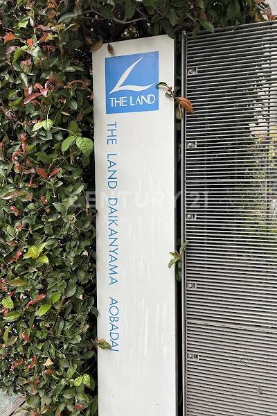 �����s�ڍ���t��3���� 5-31�̒��Ã}���V�����̂��̑�