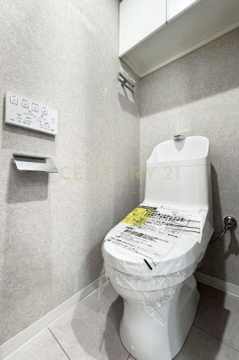 �����s�ڍ��撆�ڍ�1���� 1-5�̒��Ã}���V�����̃g�C��