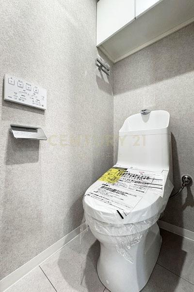 �����s�ڍ��撆�ڍ�1���� 1-5�̒��Ã}���V�����̃g�C��