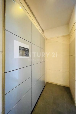 �����s��c�攋��3���� 17-7�̒��Ã}���V�����̂��̑����p��