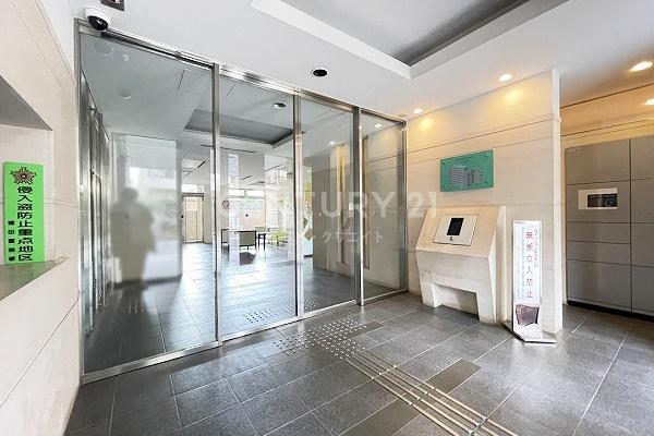 �����s��c�攋��3���� 17-7�̒��Ã}���V�����̃G���g�����X