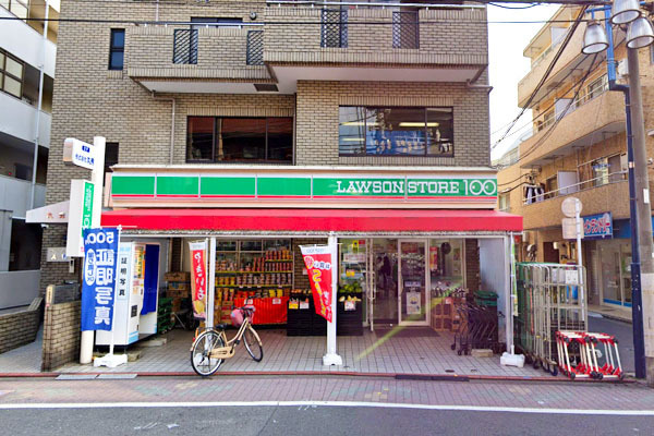 ガーデンホーム多摩川II ローソンストア100矢口渡駅前店まで110m