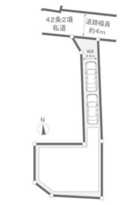 �����s��c���X��4���ڂ̒��È�ˌ��Ă̂��̑�