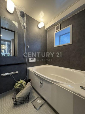 �����s���c�J��o��1���� 28-4�̒��Ã}���V�����̗���