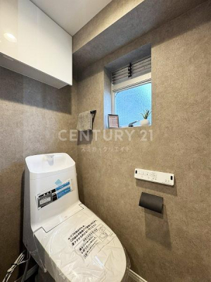 �����s���c�J��o��1���� 28-4�̒��Ã}���V�����̃g�C��