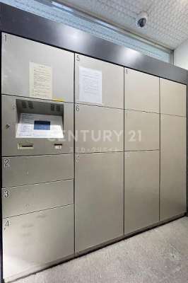 �����s���c�J��ʐ��2���� 39-16�̒��Ã}���V�����̂��̑����p��