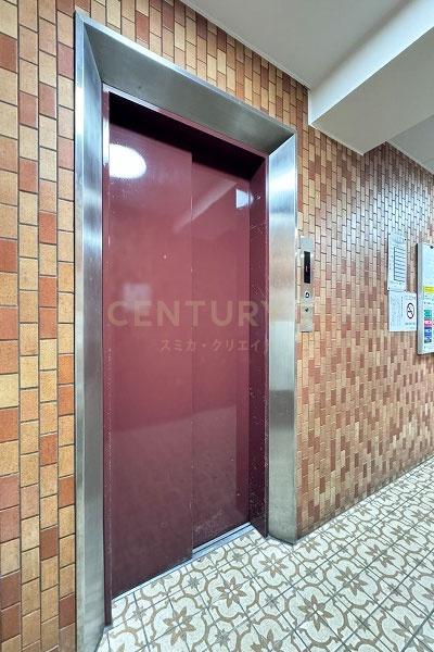 �����s�a�J��_�{�O2���� 34-20�̒��Ã}���V�����̂��̑����p��