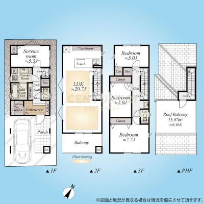 �����s�i���`��7���ڂ̐V�z��ˌ��Ă̊Ԏ��}