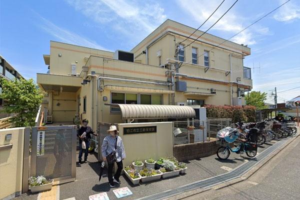 �����s���c�J��쑽��9���ڂ̐V�z��ˌ��Ă̎��ӊ�