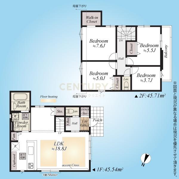 �����s���c�J��쑽��9���ڂ̐V�z��ˌ��Ă̊Ԏ��}