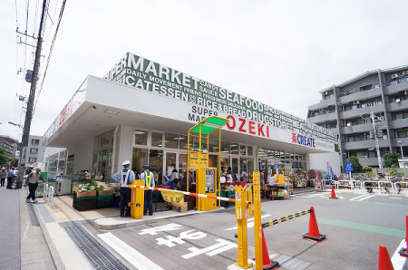 �����s��c��R��3���� 43-2�̒��Ã}���V�����̎��ӊ�