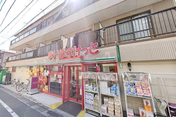 �����s��c�撇�Z��1���� 6-23�̒��Ã}���V�����̎��ӊ�