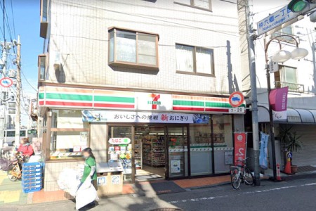 �����s��c�撇�Z��1���� 6-23�̒��Ã}���V�����̎��ӊ�