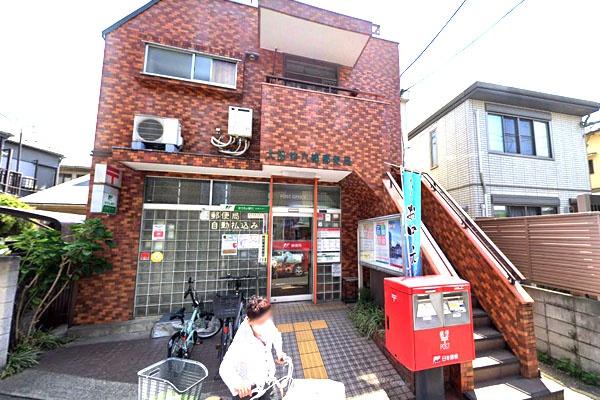 �����s��c�撇�Z��1���� 6-23�̒��Ã}���V�����̎��ӊ�