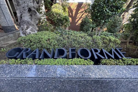 �����s��c�撆��5���� 20-1�̒��Ã}���V�����̂��̑�