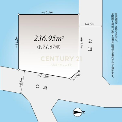 �_�ސ쌧���l�s���捡�h2���ڂ̒��È�ˌ��Ă̂��̑�