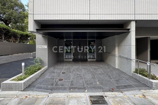 �����s��c�撇�r��2���� 12-9�̒��Ã}���V�����̃G���g�����X