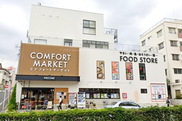 �����s��c�撇�r��2���� 12-9�̒��Ã}���V�����̎��ӊ�