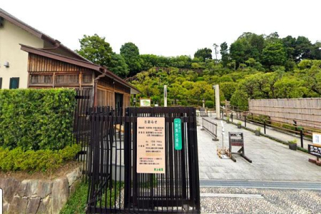 �����s��c�撇�r��2���� 12-9�̒��Ã}���V�����̎��ӊ�