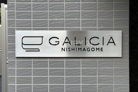 �����s��c�撇�r��2���� 12-9�̒��Ã}���V�����̂��̑�