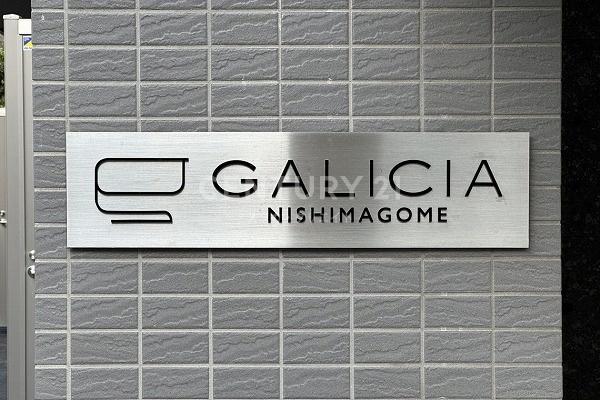 �����s��c�撇�r��2���� 12-9�̒��Ã}���V�����̂��̑�