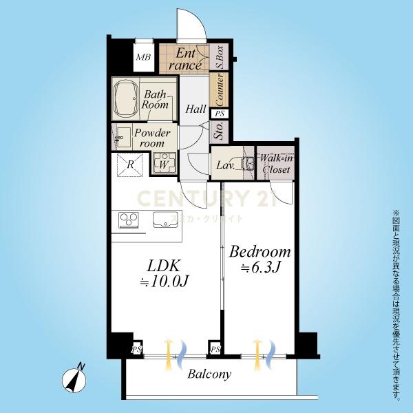 �����s��c�撇�r��2���� 12-9�̒��Ã}���V�����̊Ԏ��}