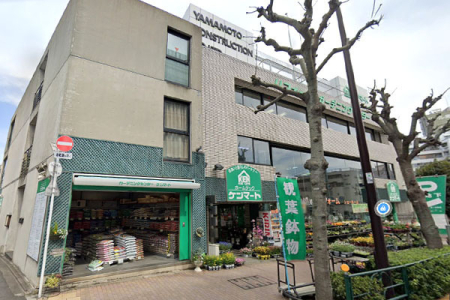 �����s��c���r��5���� 5-9�̒��Ã}���V�����̎��ӊ�