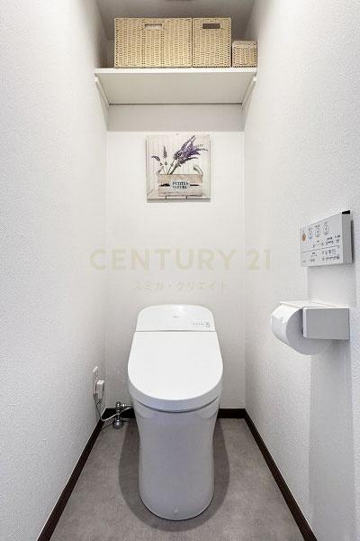 �����s���c�J��r�K2���� 35-9�̒��Ã}���V�����̃g�C��