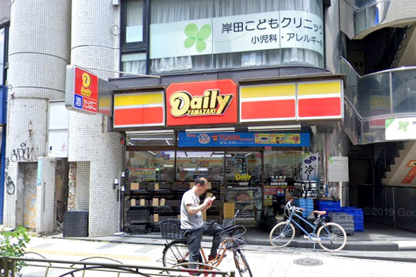 �����s���c�J��r�K2���� 35-9�̒��Ã}���V�����̎��ӊ�